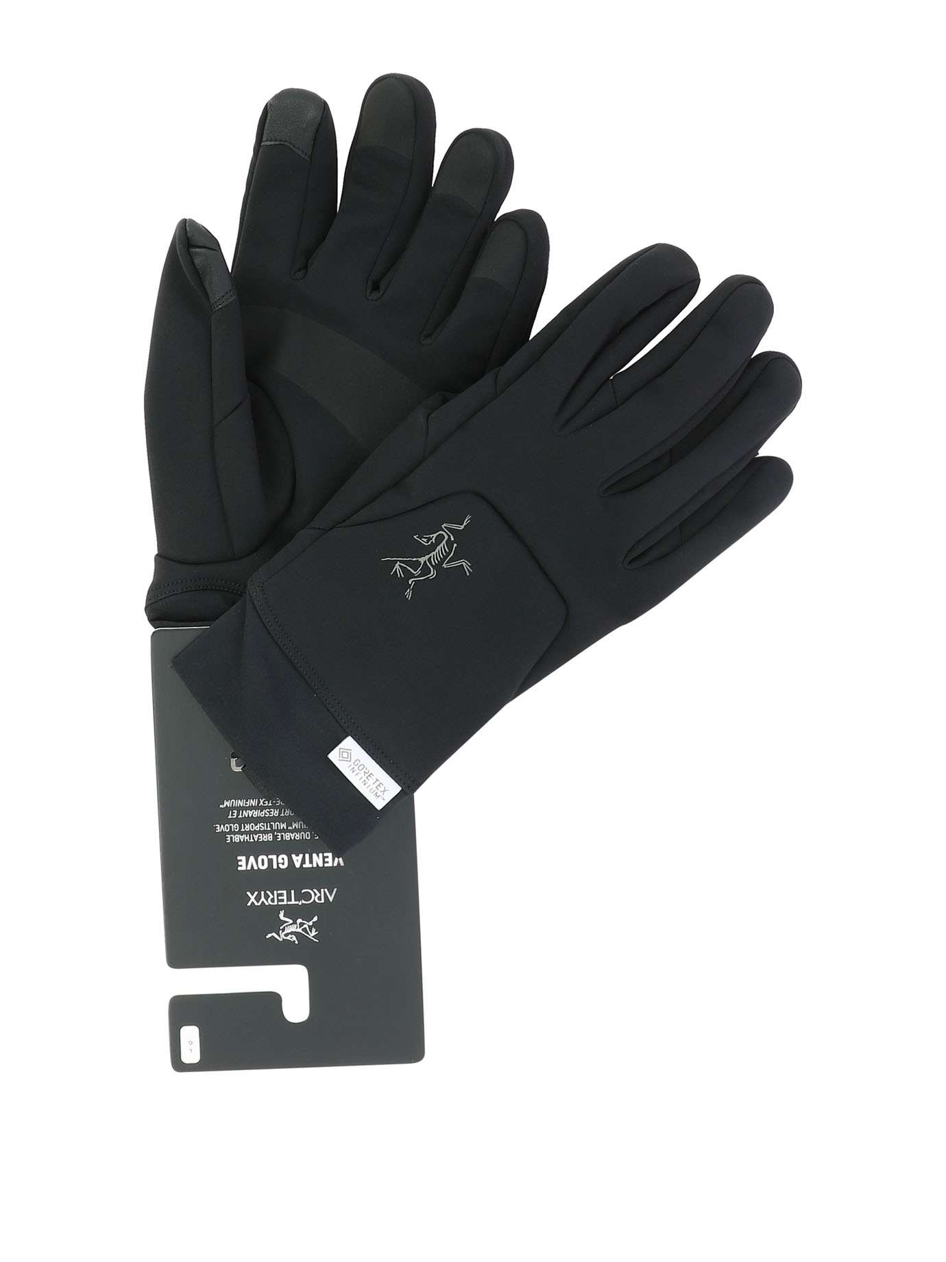 Vanta Glove 글로브